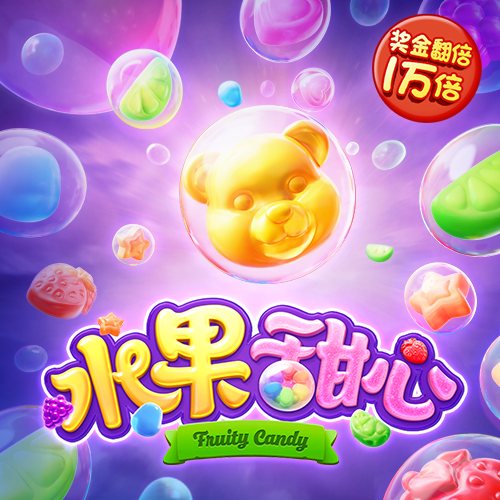 37000cm威尼斯