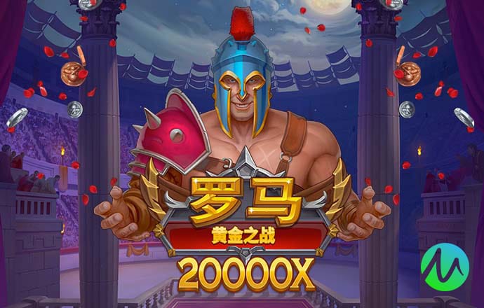 博一博体育app官方