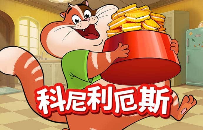 威九国际传媒66m66m