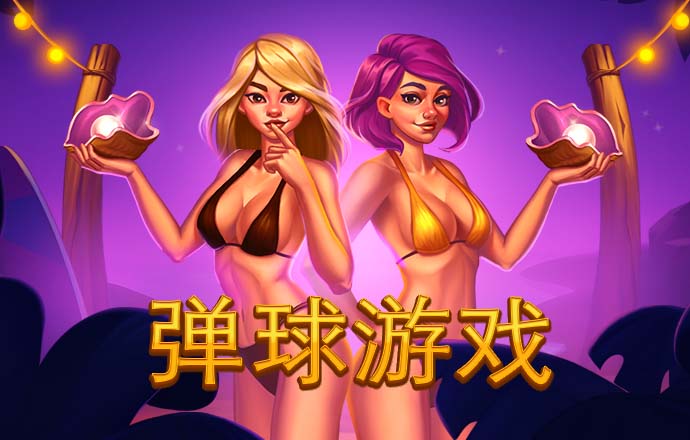 赢博体育官网入口