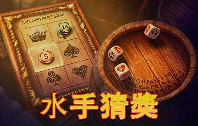 ror体育下载app